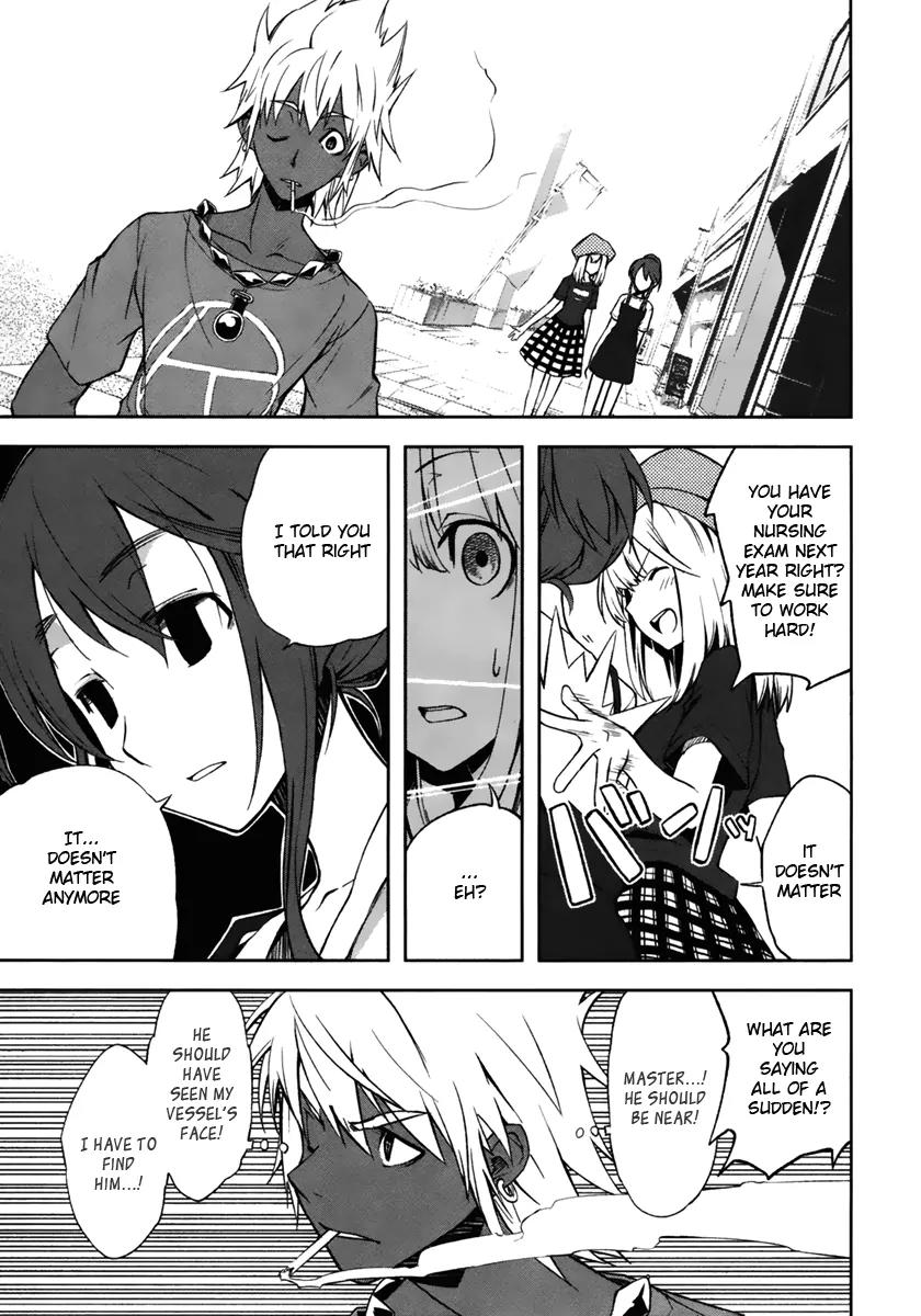 Yumekui Merry Chapter 18 page 23 - Chapter 18 : Emperor of the Ruthless Night