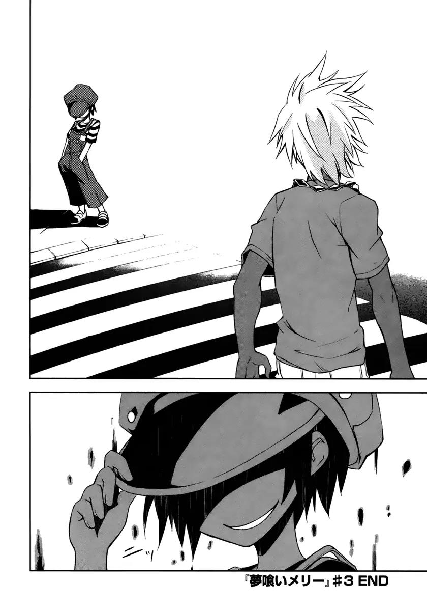 Yumekui Merry Chapter 18 page 24 - Chapter 18 : Emperor of the Ruthless Night