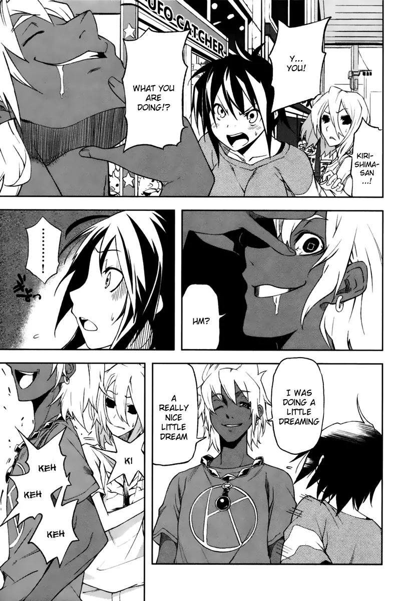 Yumekui Merry Chapter 18 page 5 - Chapter 18 : Emperor of the Ruthless Night