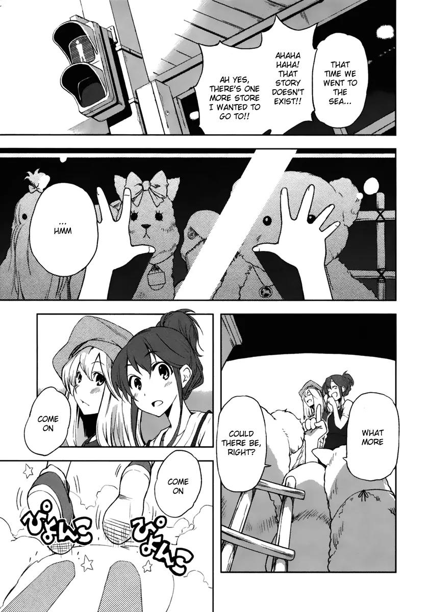 Yumekui Merry Chapter 18 page 7 - Chapter 18 : Emperor of the Ruthless Night