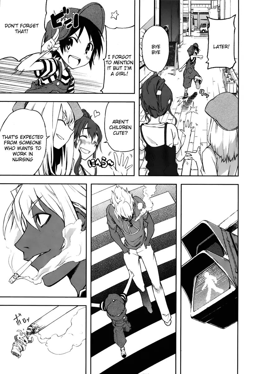Yumekui Merry Chapter 18 page 9 - Chapter 18 : Emperor of the Ruthless Night