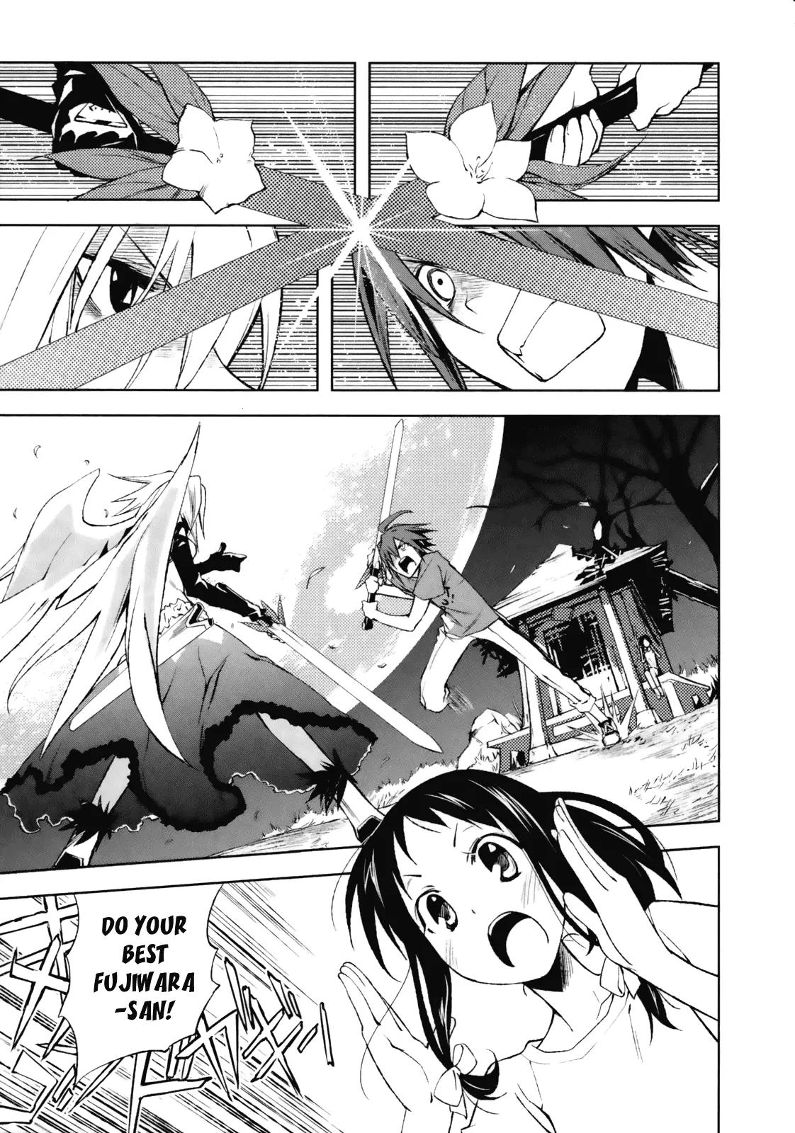 Yumekui Merry Chapter 19 page 12 - Chapter 19 : The Transparency Before One's Eyes