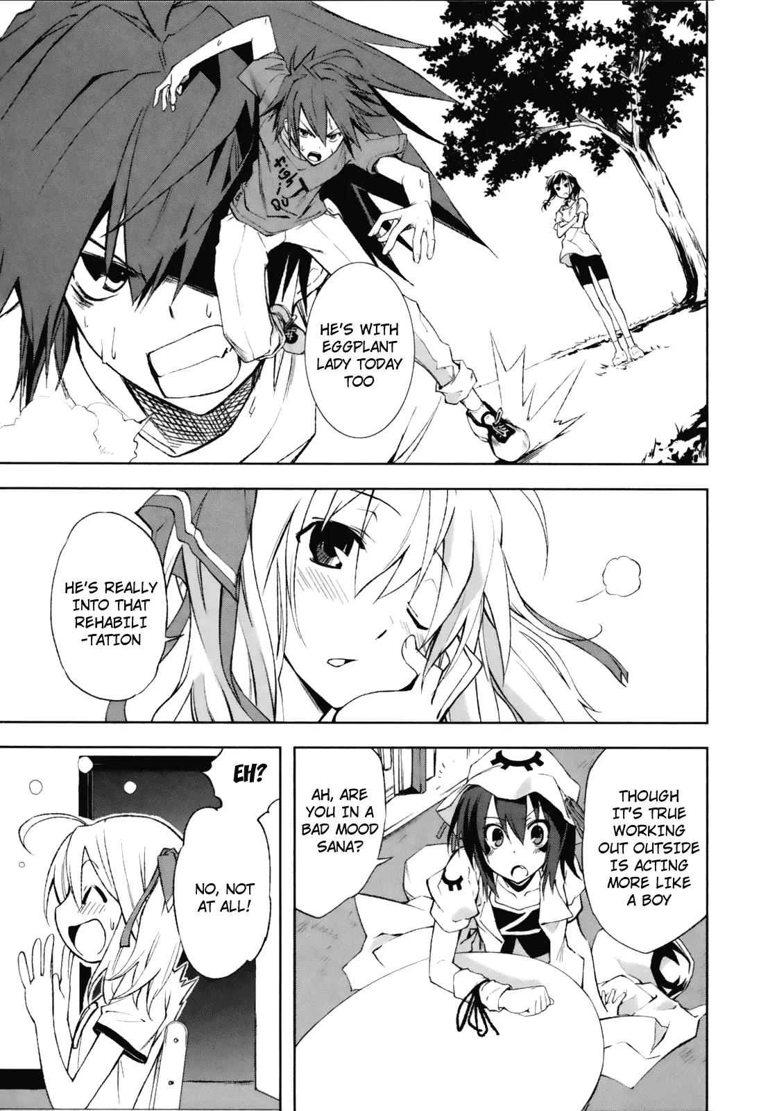 Yumekui Merry Chapter 19 page 4 - Chapter 19 : The Transparency Before One's Eyes