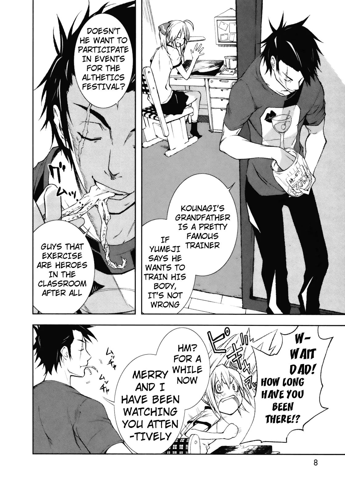 Yumekui Merry Chapter 19 page 5 - Chapter 19 : The Transparency Before One's Eyes
