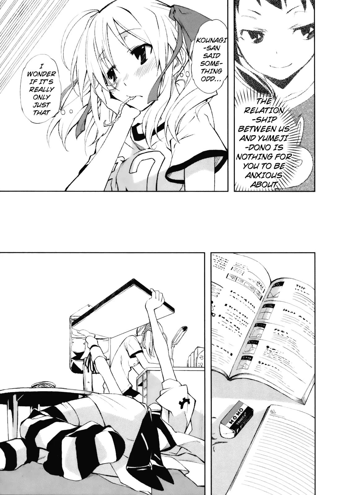 Yumekui Merry Chapter 19 page 6 - Chapter 19 : The Transparency Before One's Eyes