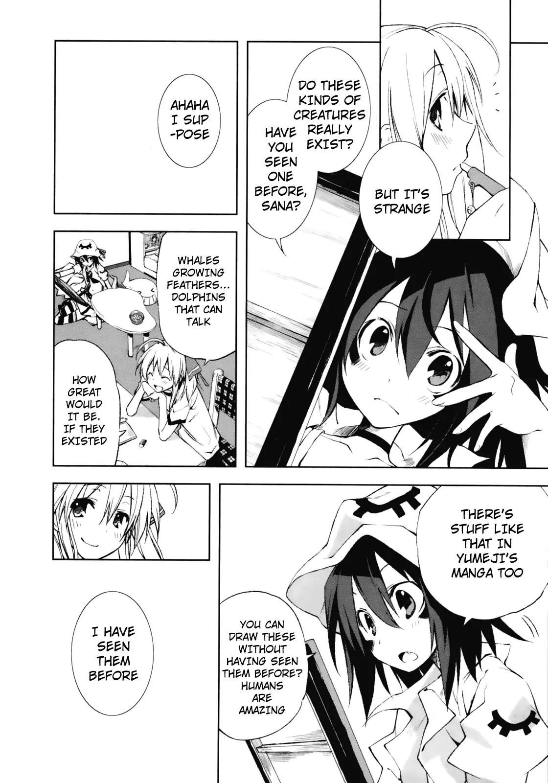 Yumekui Merry Chapter 19 page 7 - Chapter 19 : The Transparency Before One's Eyes