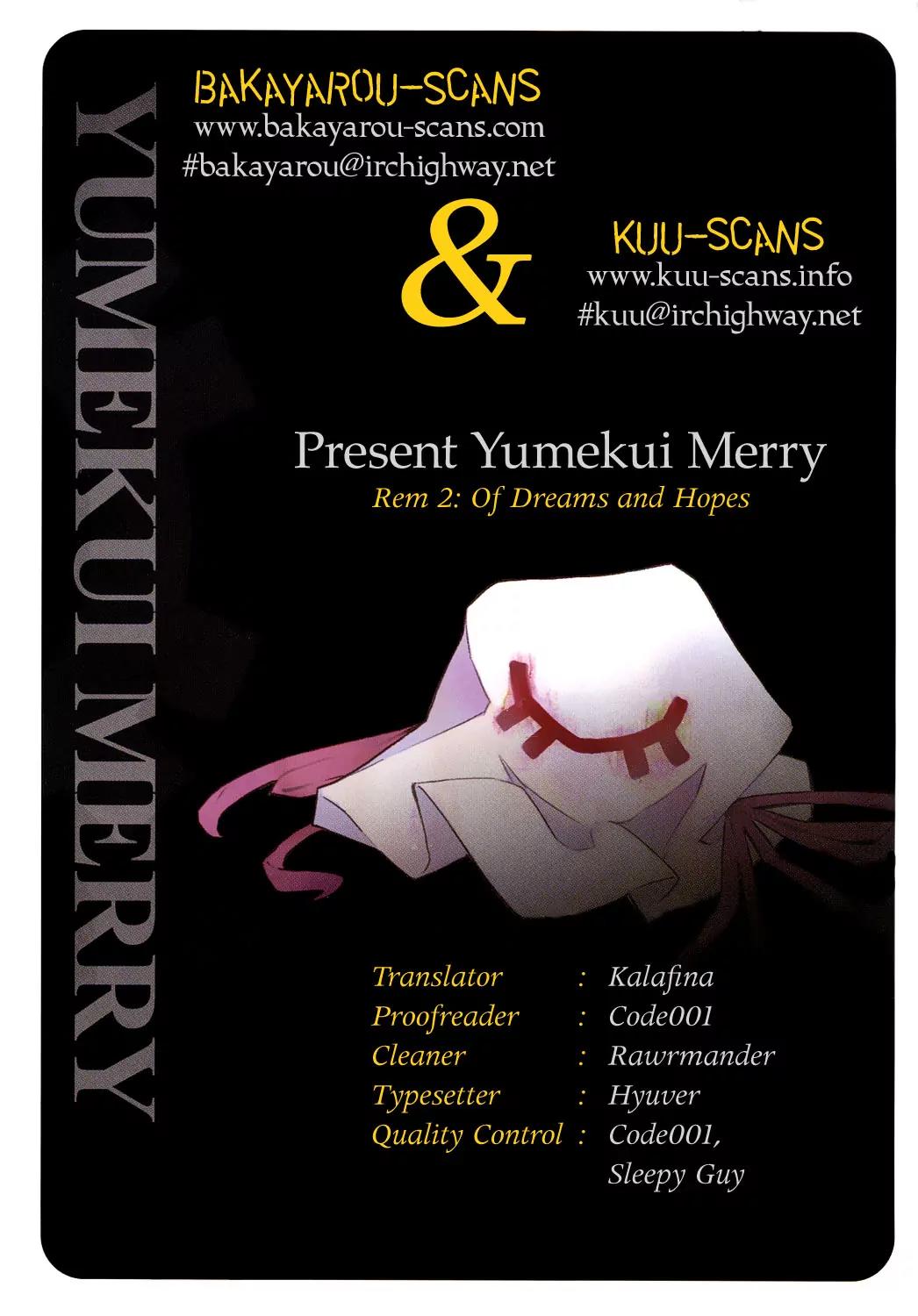 Yumekui Merry Chapter 2 page 1 - Chapter 2 : REM 2 Of Dreams and Hopes