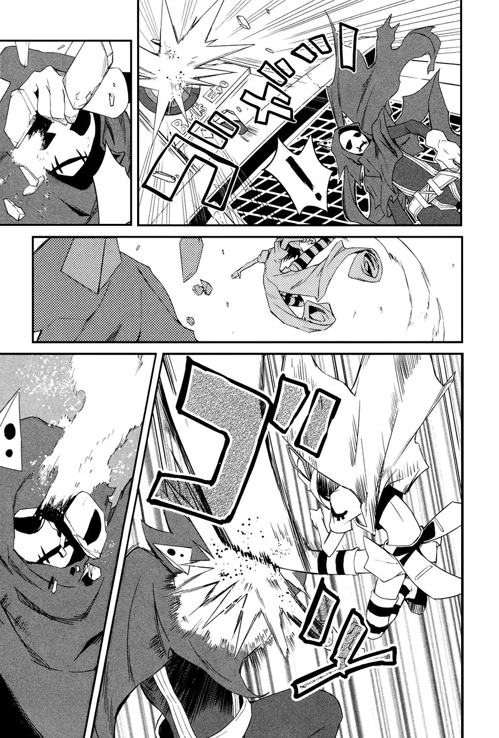Yumekui Merry Chapter 2 page 13 - Chapter 2 : REM 2 Of Dreams and Hopes