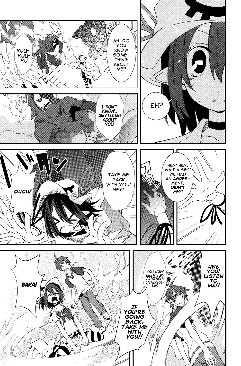 Yumekui Merry Chapter 2 page 15 - Chapter 2 : REM 2 Of Dreams and Hopes