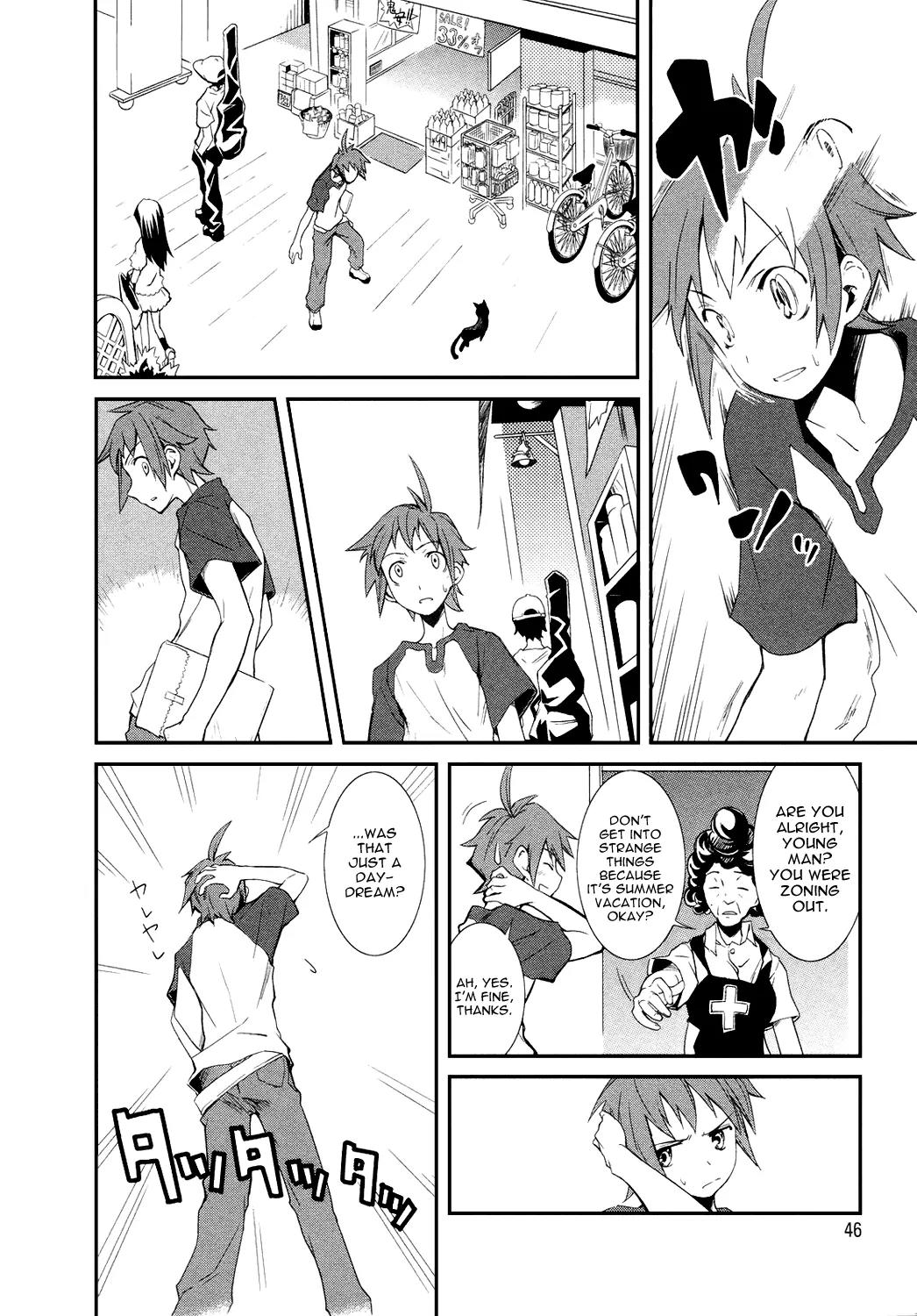 Yumekui Merry Chapter 2 page 16 - Chapter 2 : REM 2 Of Dreams and Hopes