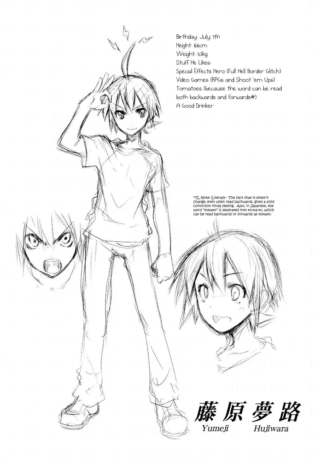 Yumekui Merry Chapter 2 page 2 - Chapter 2 : REM 2 Of Dreams and Hopes