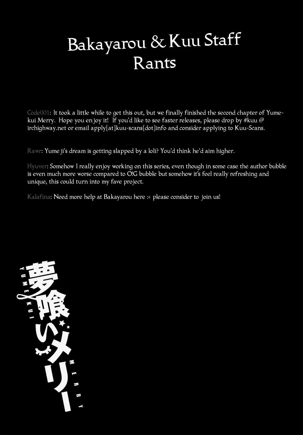 Yumekui Merry Chapter 2 page 29 - Chapter 2 : REM 2 Of Dreams and Hopes