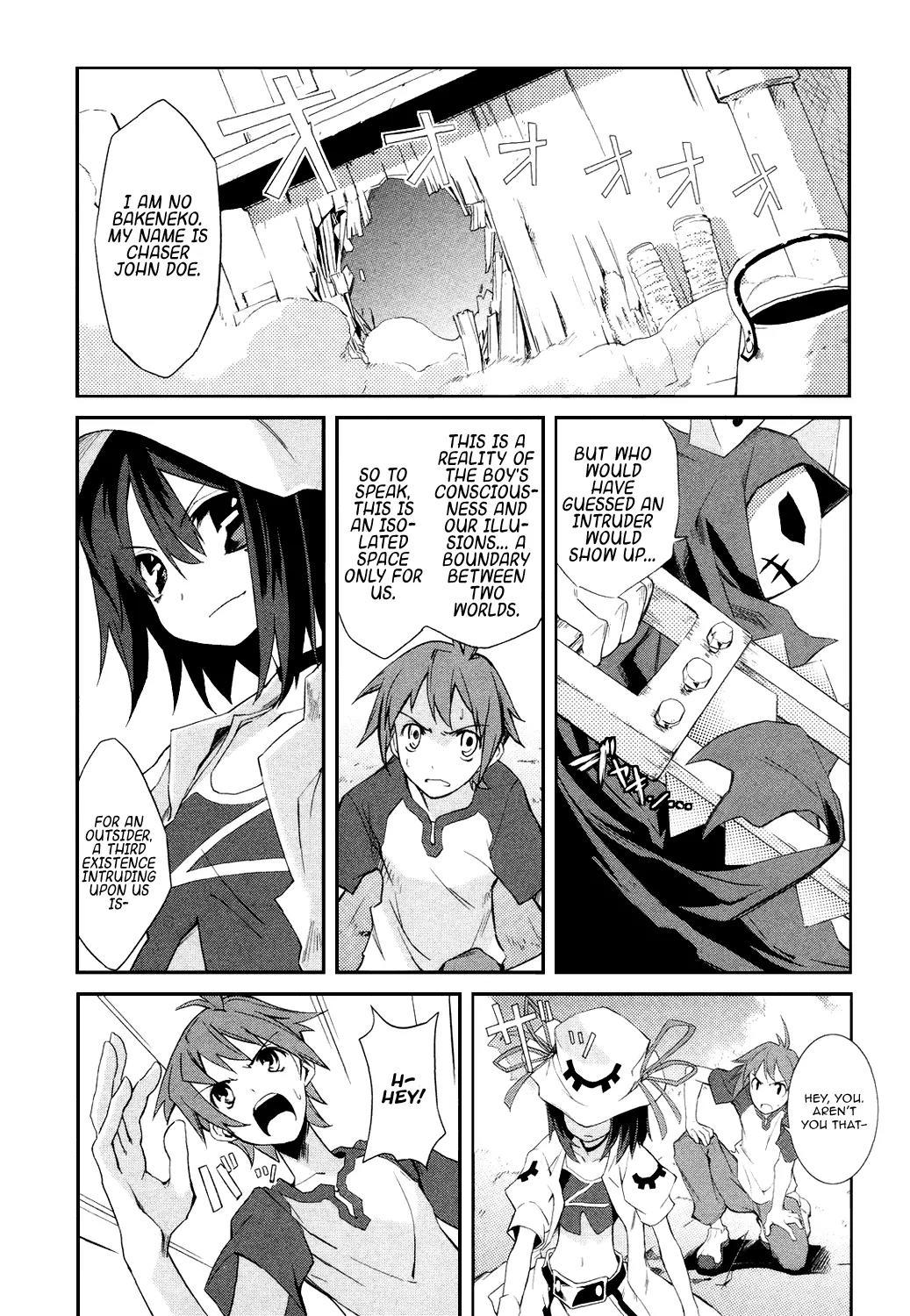 Yumekui Merry Chapter 2 page 6 - Chapter 2 : REM 2 Of Dreams and Hopes