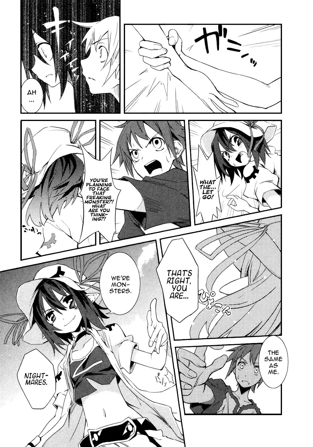 Yumekui Merry Chapter 2 page 7 - Chapter 2 : REM 2 Of Dreams and Hopes