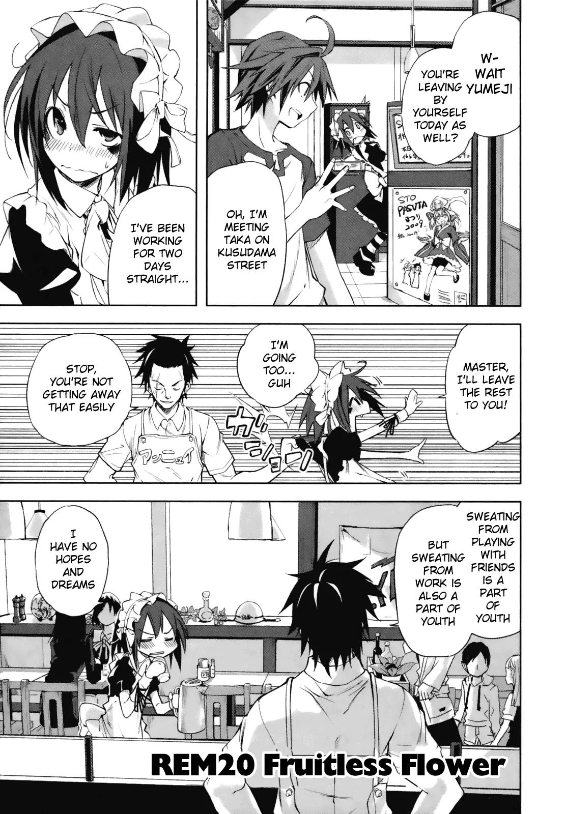 Yumekui Merry Chapter 20 page 1 - Chapter 20 : REM 20 Fruitless Flower