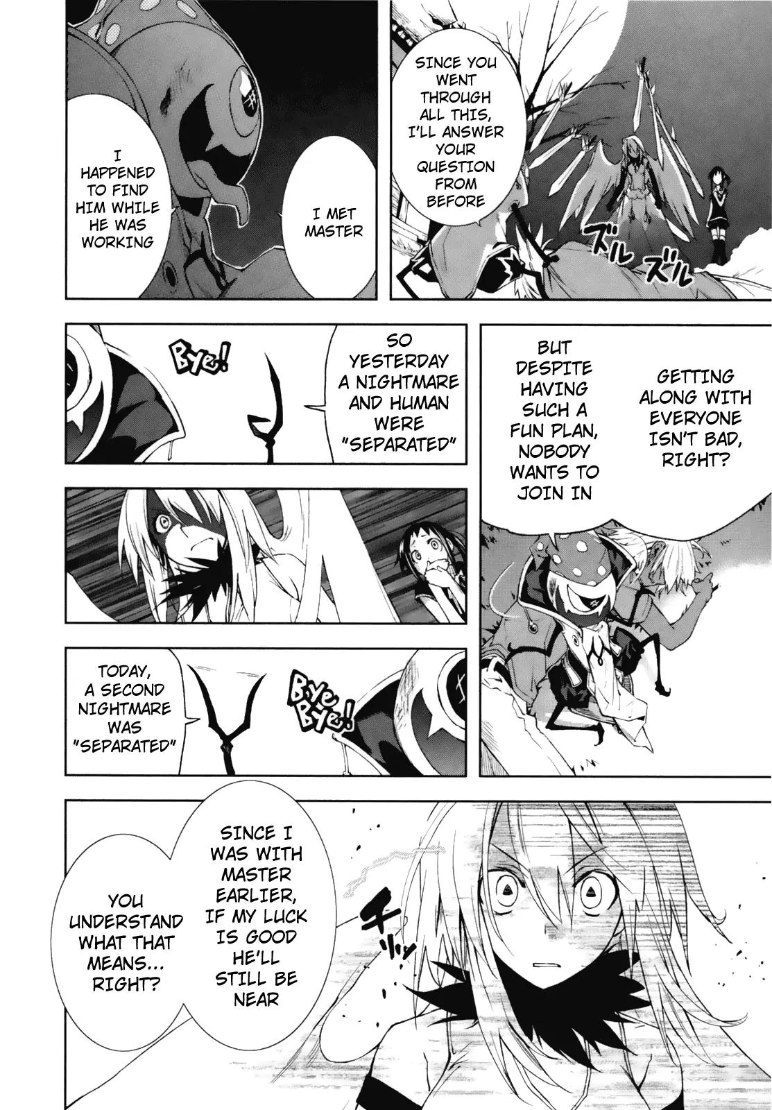 Yumekui Merry Chapter 20 page 12 - Chapter 20 : REM 20 Fruitless Flower