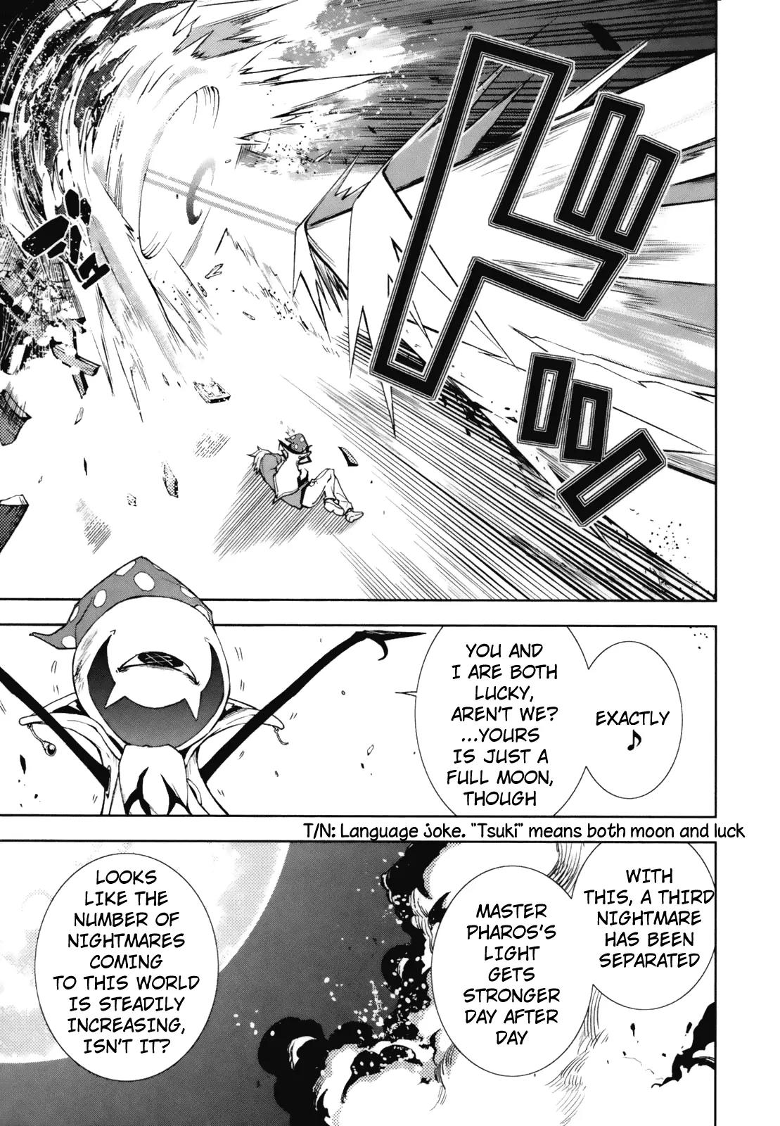 Yumekui Merry Chapter 20 page 13 - Chapter 20 : REM 20 Fruitless Flower