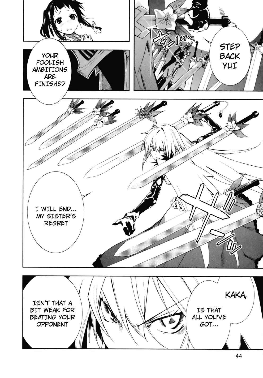Yumekui Merry Chapter 20 page 16 - Chapter 20 : REM 20 Fruitless Flower