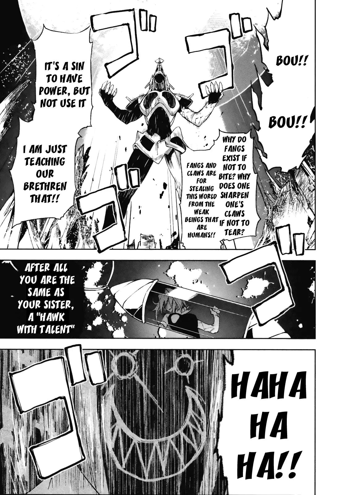 Yumekui Merry Chapter 20 page 17 - Chapter 20 : REM 20 Fruitless Flower
