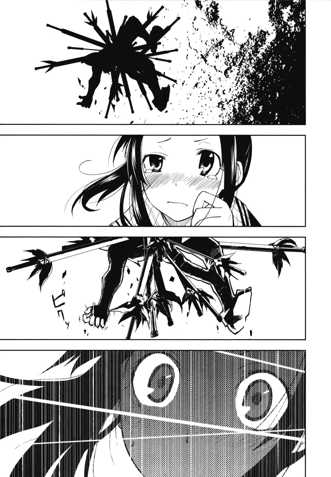 Yumekui Merry Chapter 20 page 22 - Chapter 20 : REM 20 Fruitless Flower