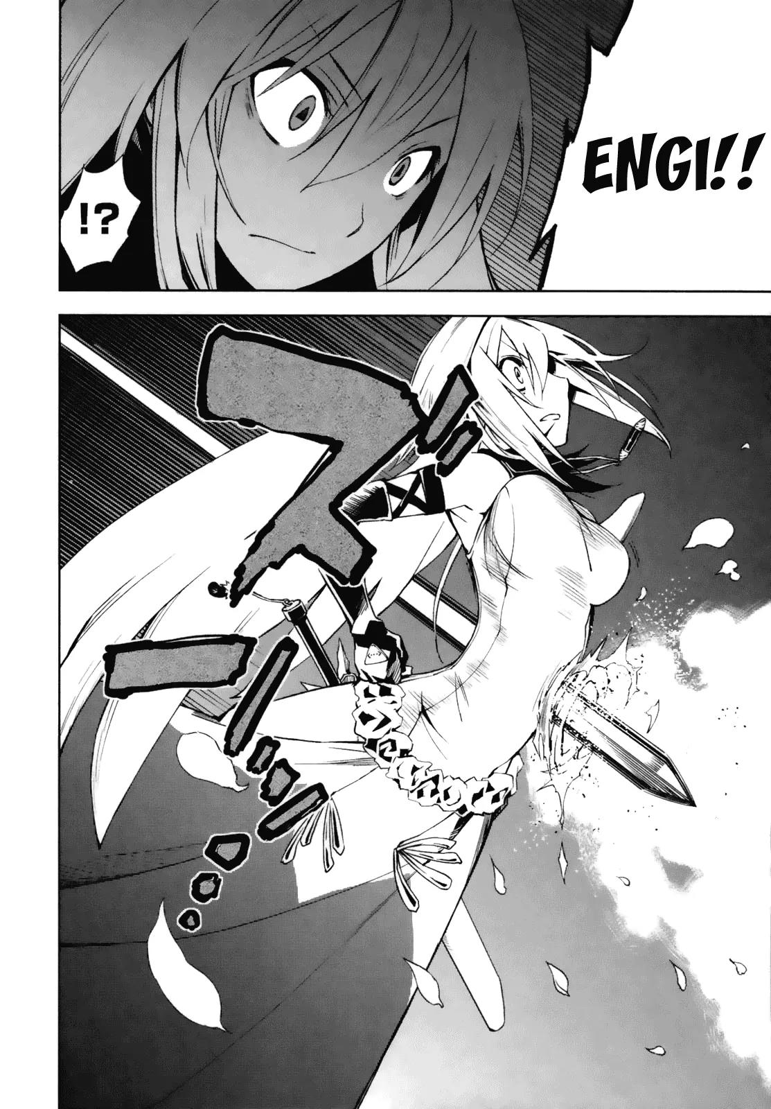 Yumekui Merry Chapter 20 page 23 - Chapter 20 : REM 20 Fruitless Flower