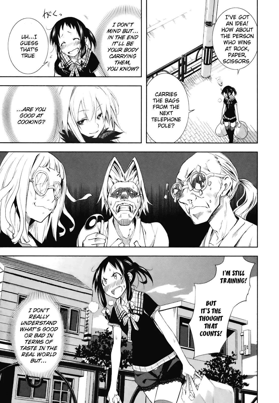Yumekui Merry Chapter 20 page 3 - Chapter 20 : REM 20 Fruitless Flower