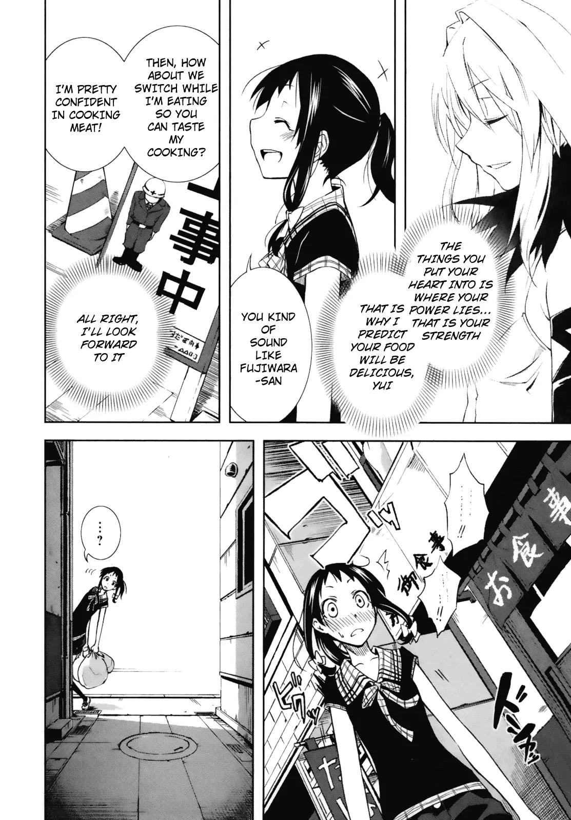 Yumekui Merry Chapter 20 page 4 - Chapter 20 : REM 20 Fruitless Flower