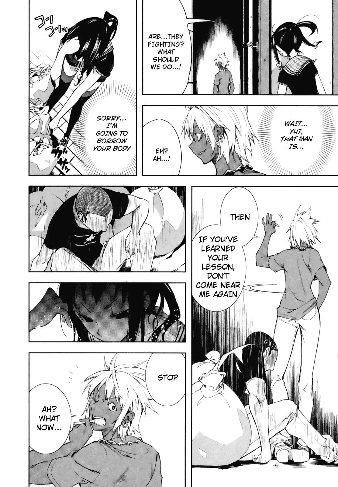 Yumekui Merry Chapter 20 page 6 - Chapter 20 : REM 20 Fruitless Flower