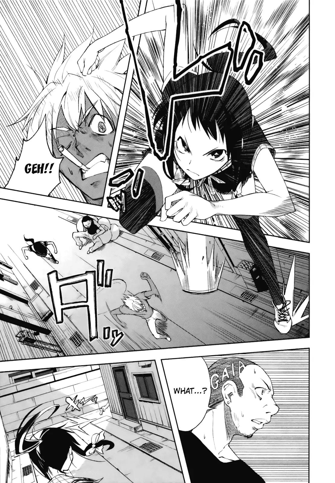 Yumekui Merry Chapter 20 page 7 - Chapter 20 : REM 20 Fruitless Flower
