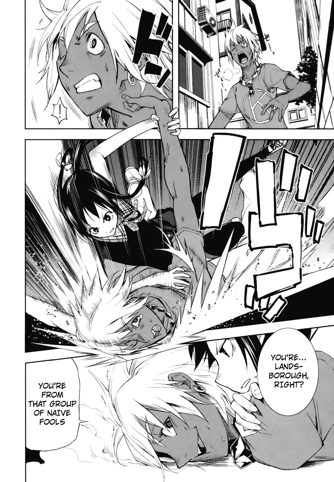 Yumekui Merry Chapter 20 page 8 - Chapter 20 : REM 20 Fruitless Flower
