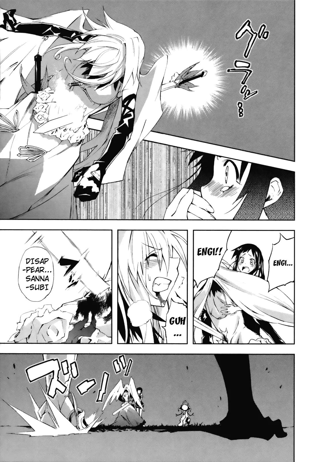 Yumekui Merry Chapter 21 page 1 - Chapter 21 : And Thus Light Was Swallowed