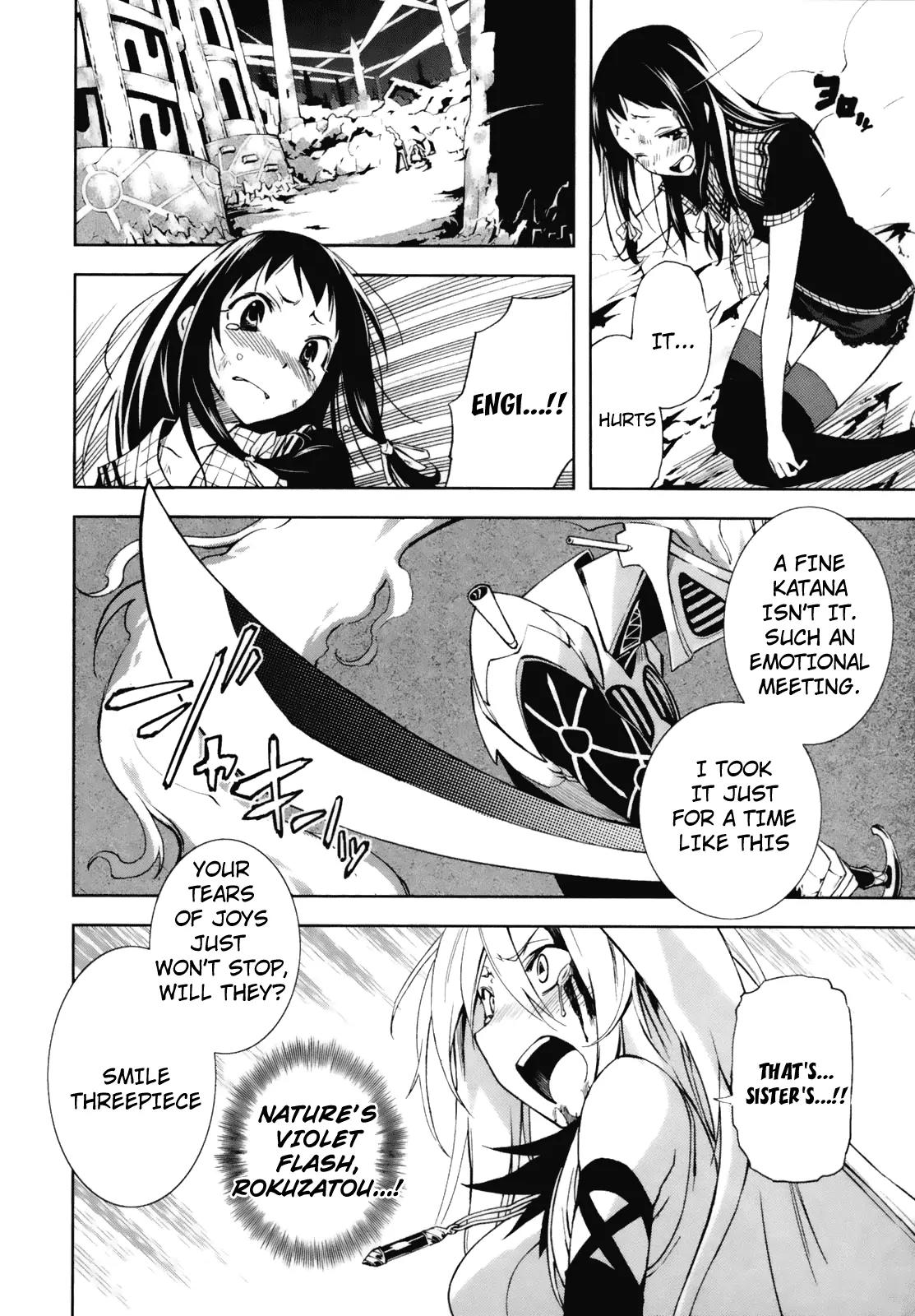 Yumekui Merry Chapter 21 page 10 - Chapter 21 : And Thus Light Was Swallowed