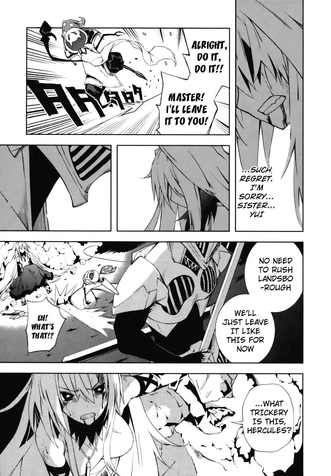 Yumekui Merry Chapter 21 page 11 - Chapter 21 : And Thus Light Was Swallowed