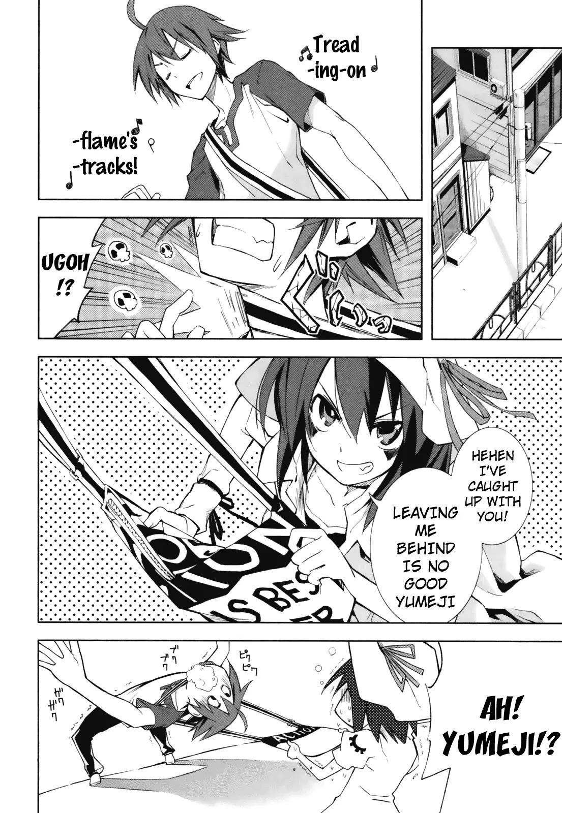 Yumekui Merry Chapter 21 page 14 - Chapter 21 : And Thus Light Was Swallowed