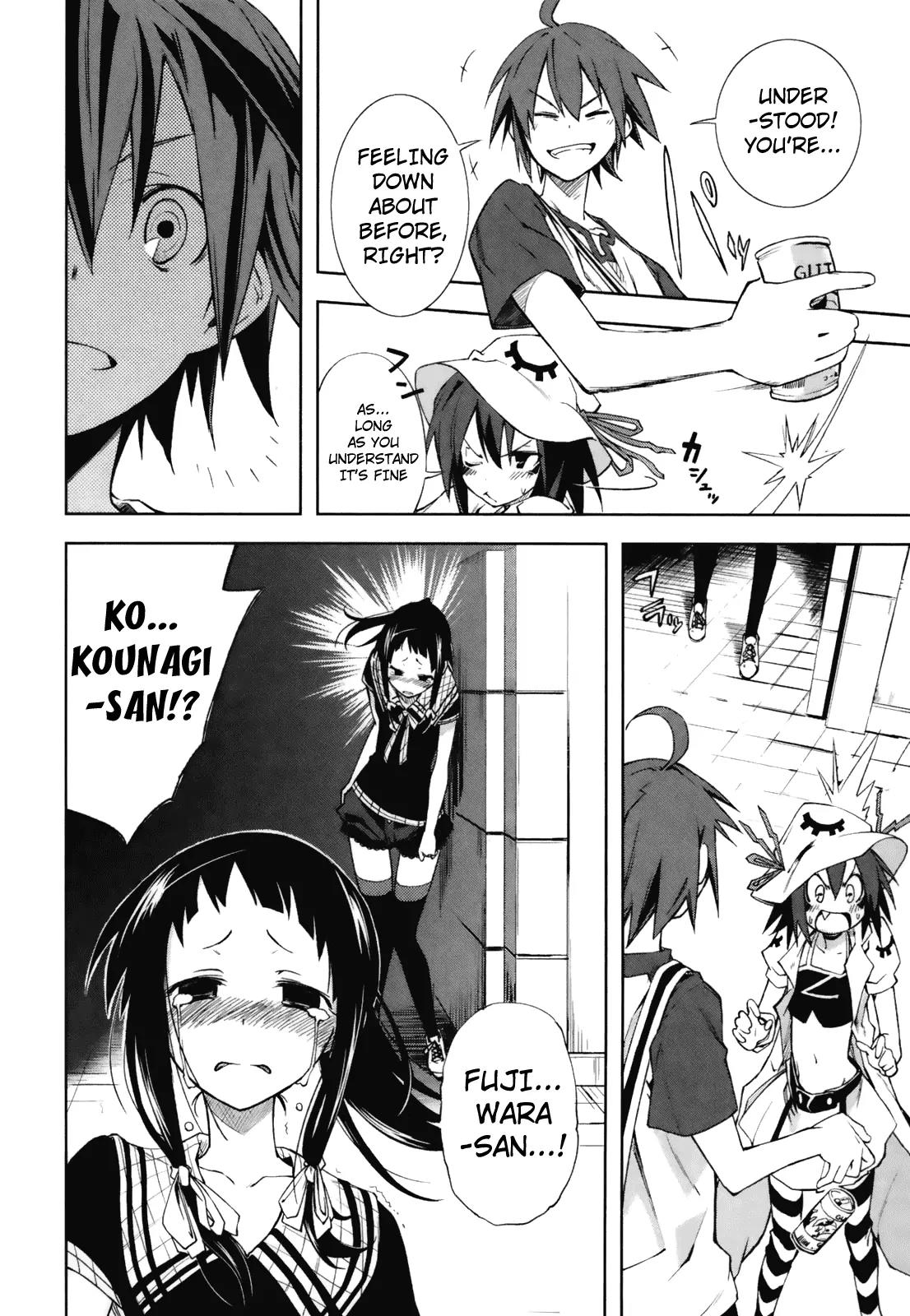 Yumekui Merry Chapter 21 page 16 - Chapter 21 : And Thus Light Was Swallowed