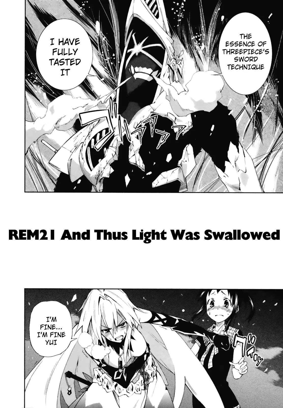 Yumekui Merry Chapter 21 page 2 - Chapter 21 : And Thus Light Was Swallowed