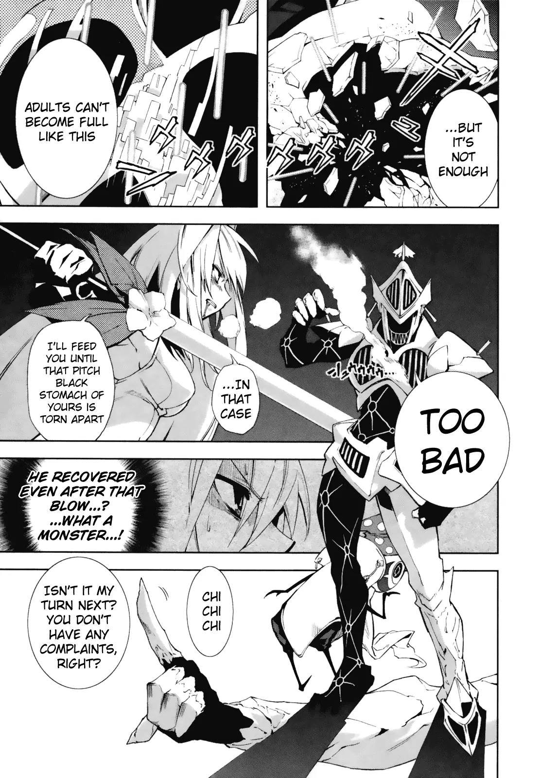 Yumekui Merry Chapter 21 page 3 - Chapter 21 : And Thus Light Was Swallowed