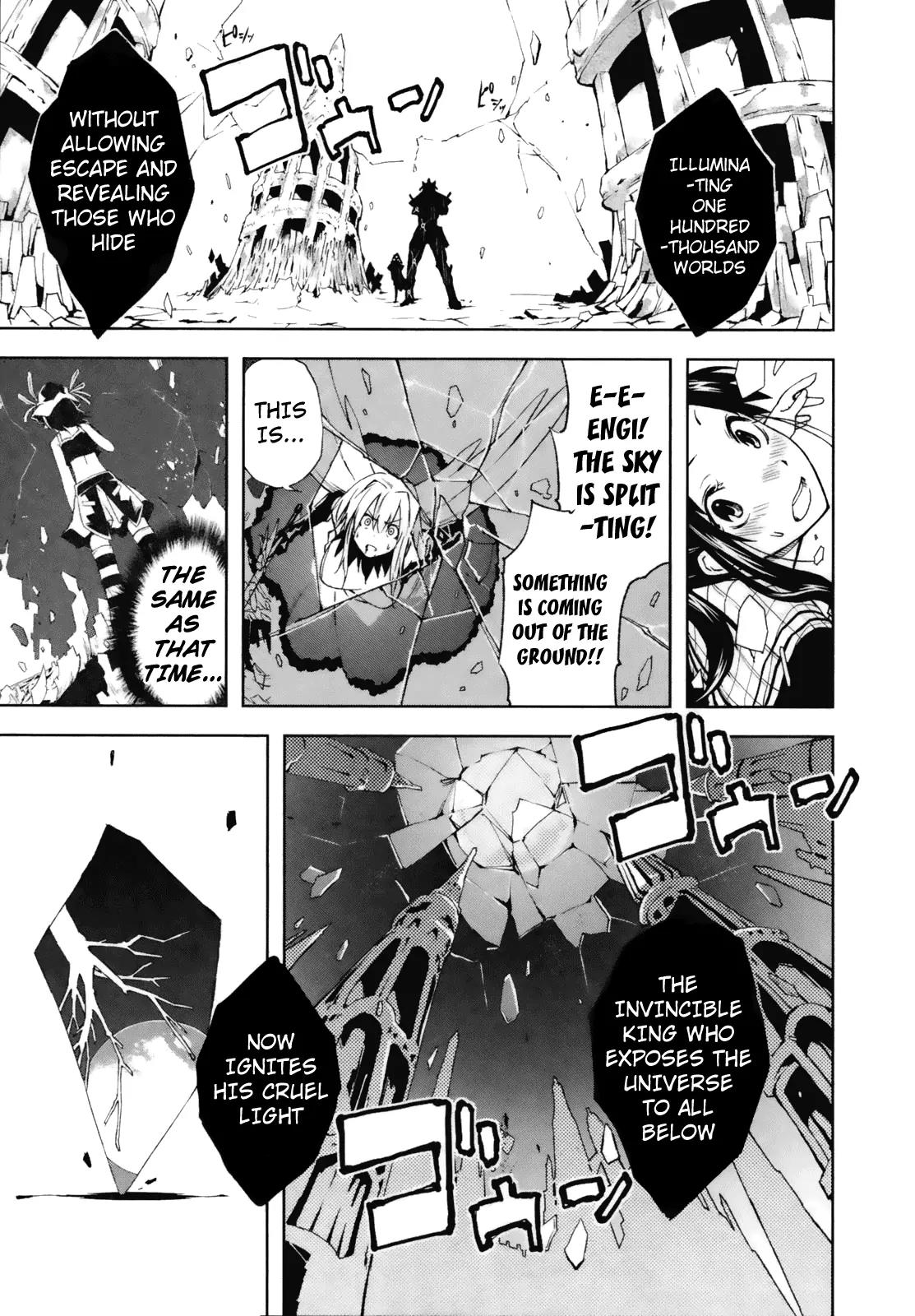 Yumekui Merry Chapter 21 page 5 - Chapter 21 : And Thus Light Was Swallowed