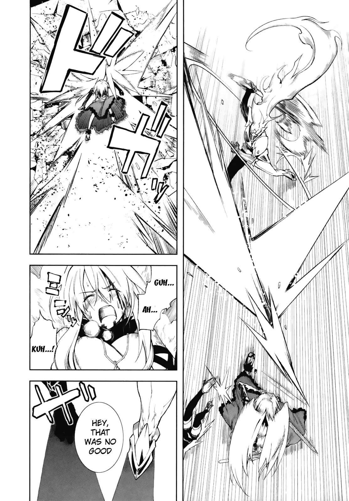 Yumekui Merry Chapter 21 page 8 - Chapter 21 : And Thus Light Was Swallowed