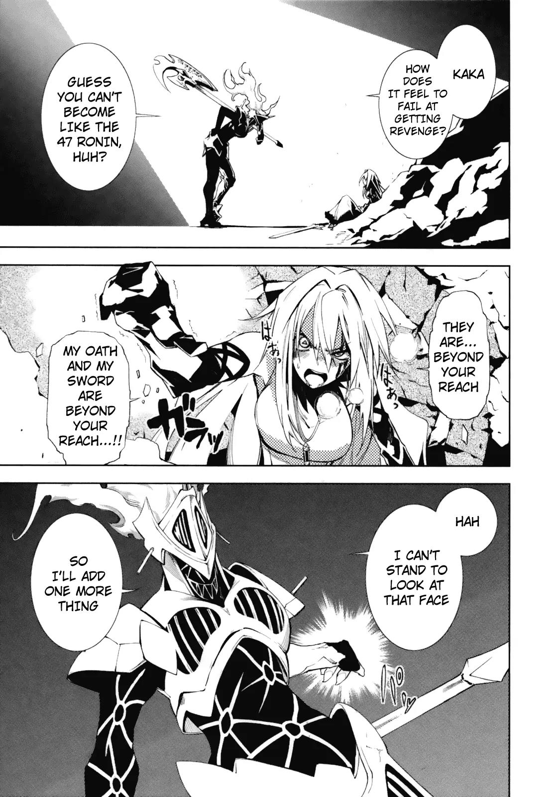 Yumekui Merry Chapter 21 page 9 - Chapter 21 : And Thus Light Was Swallowed