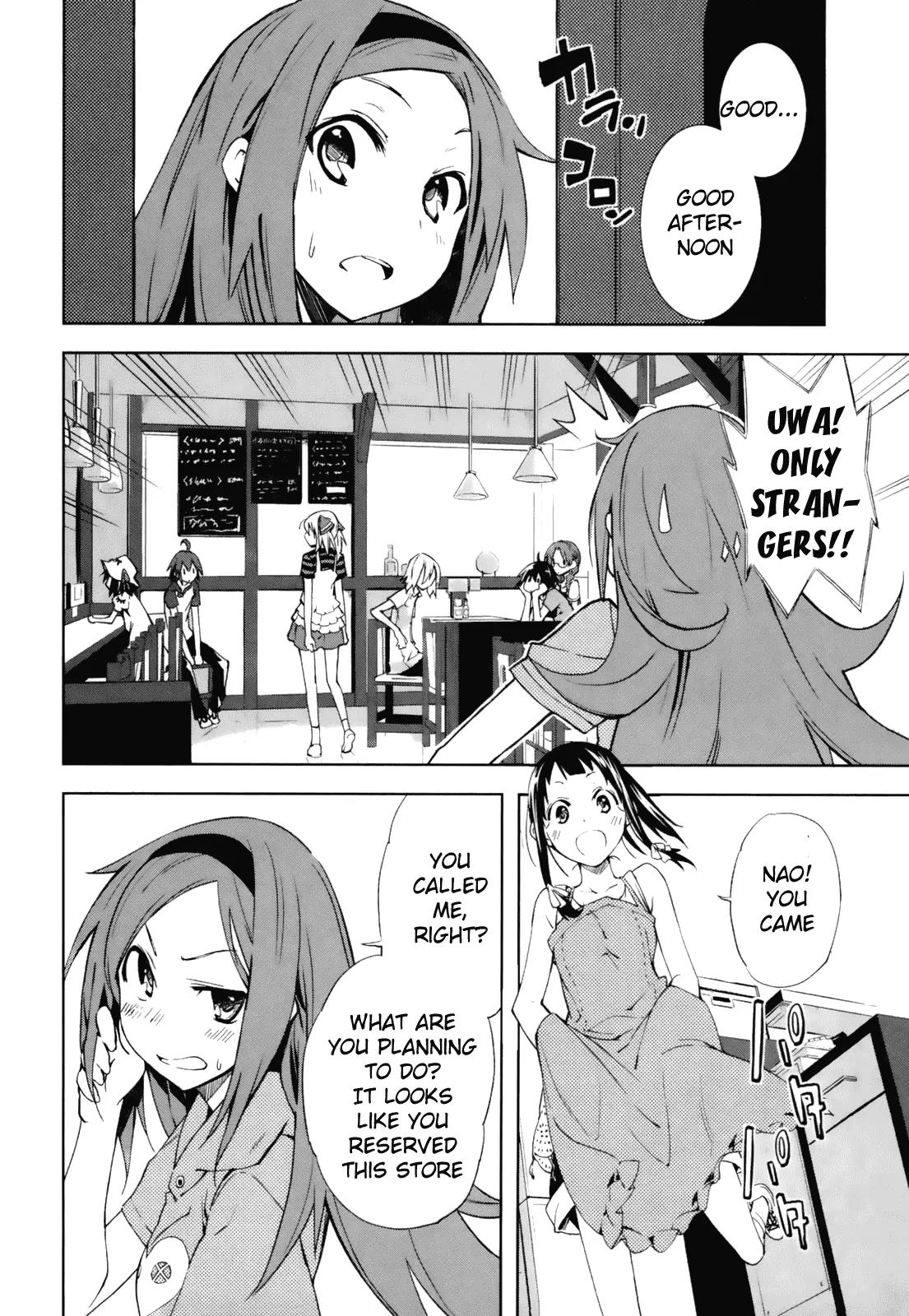 Yumekui Merry Chapter 22 page 12 - Chapter 22: Power