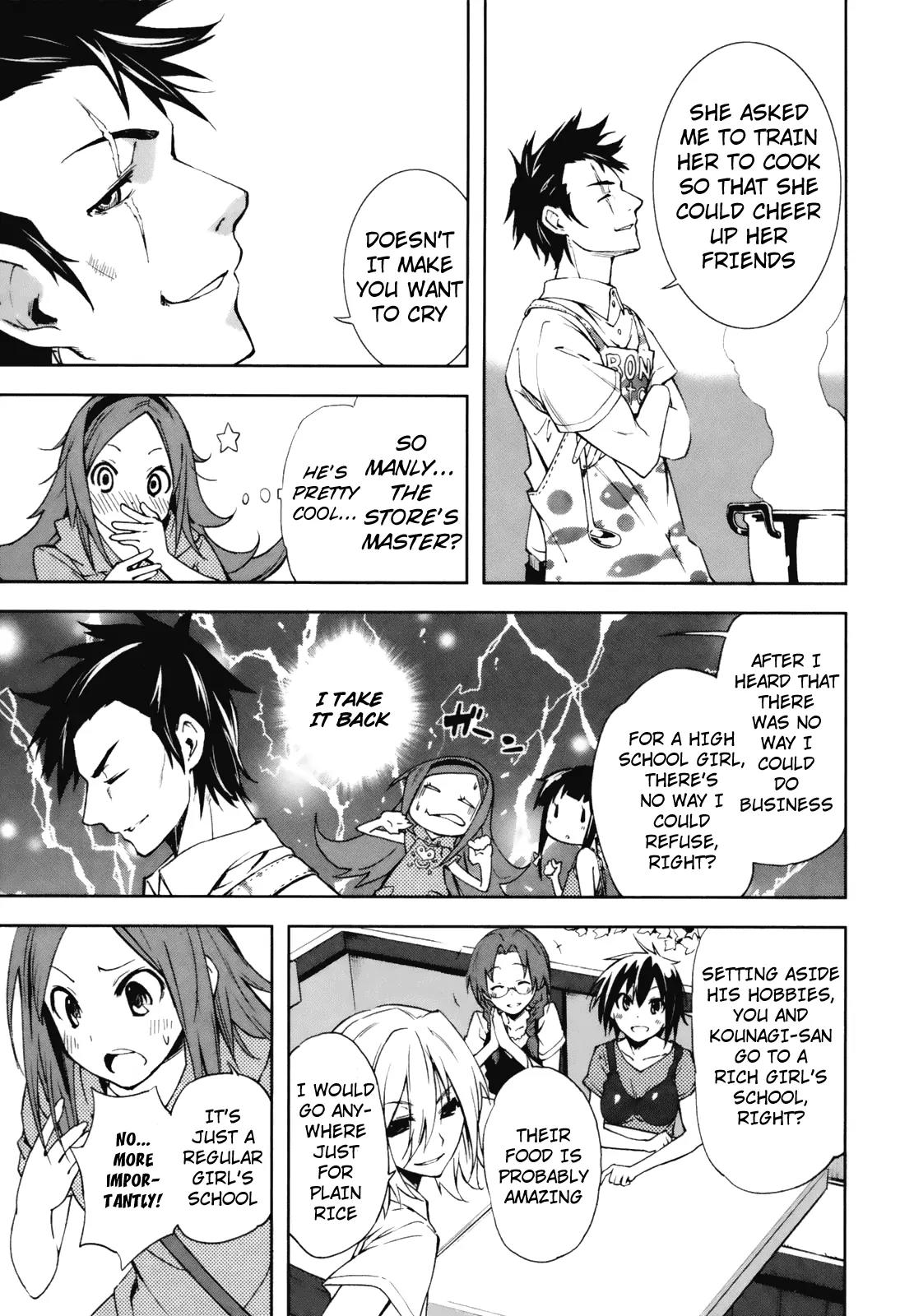 Yumekui Merry Chapter 22 page 13 - Chapter 22: Power