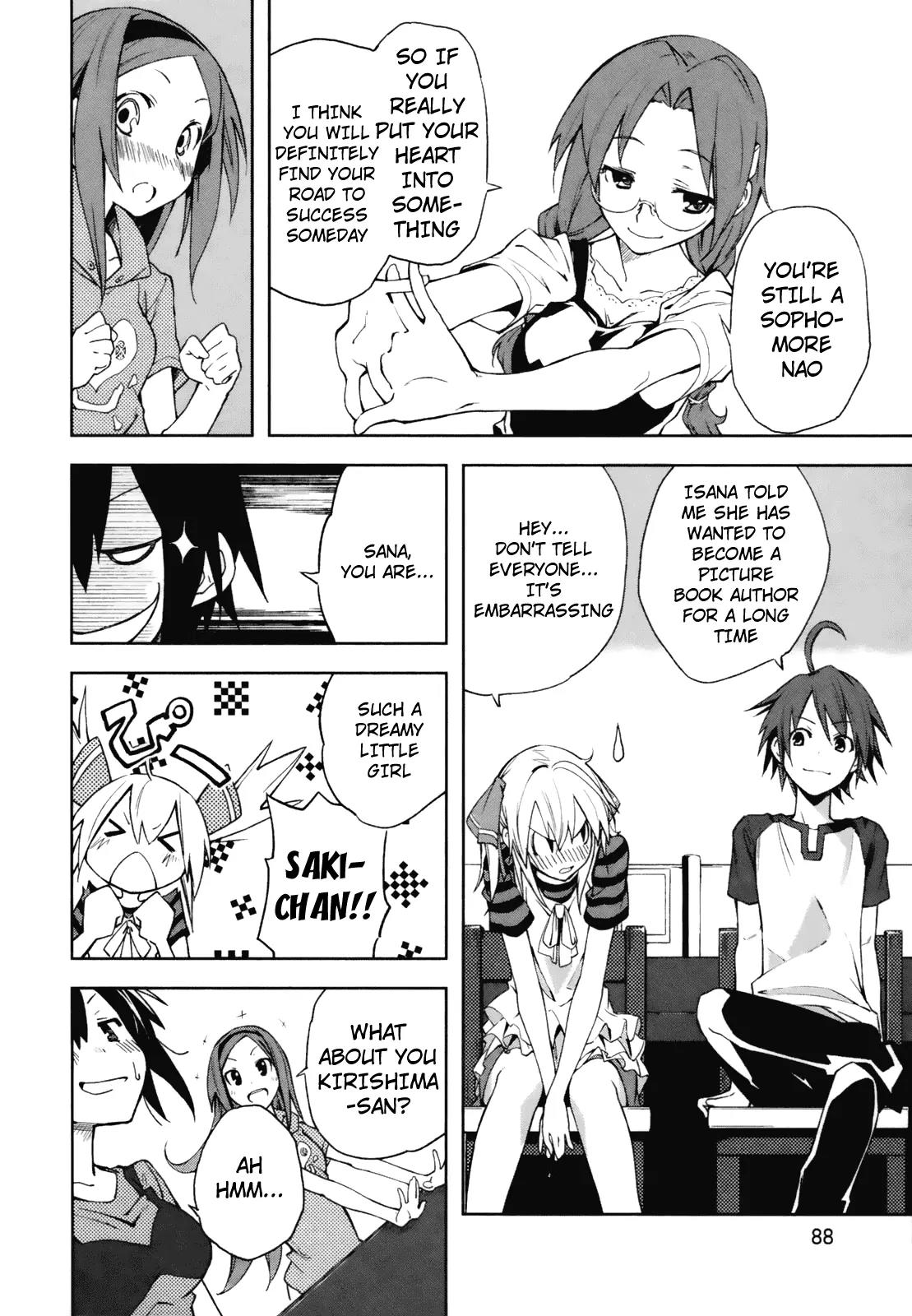 Yumekui Merry Chapter 22 page 16 - Chapter 22: Power