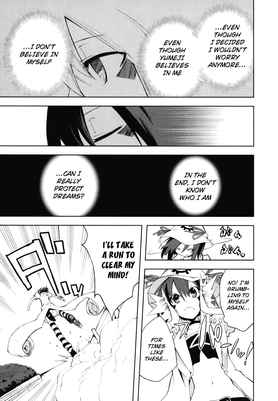 Yumekui Merry Chapter 22 page 19 - Chapter 22: Power
