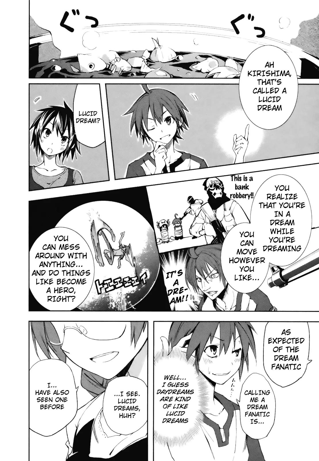 Yumekui Merry Chapter 22 page 20 - Chapter 22: Power