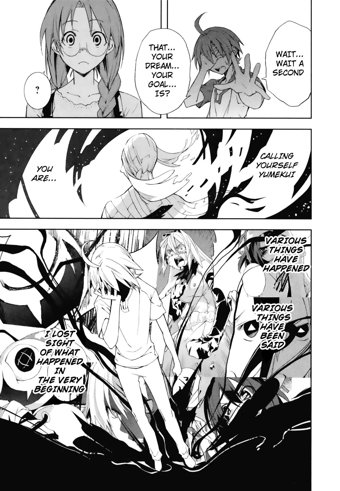 Yumekui Merry Chapter 22 page 23 - Chapter 22: Power