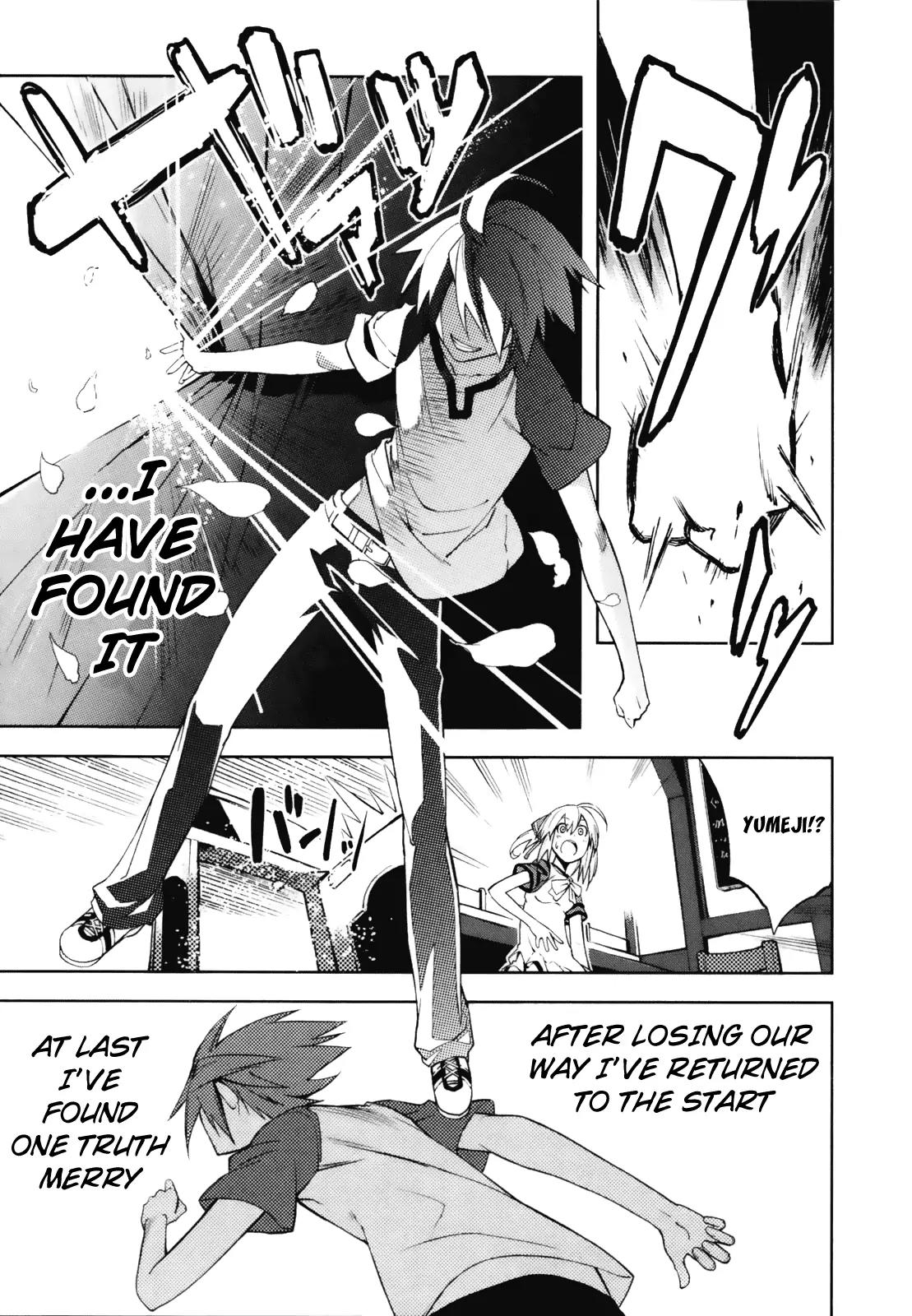 Yumekui Merry Chapter 22 page 25 - Chapter 22: Power