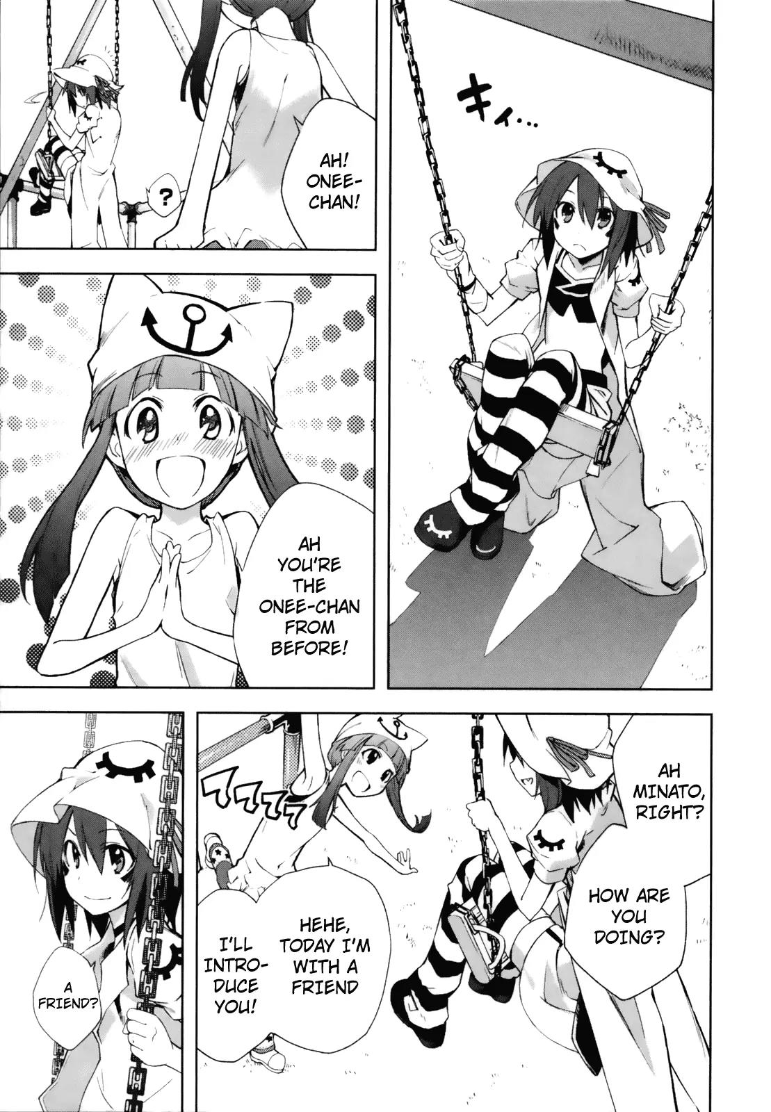 Yumekui Merry Chapter 22 page 27 - Chapter 22: Power