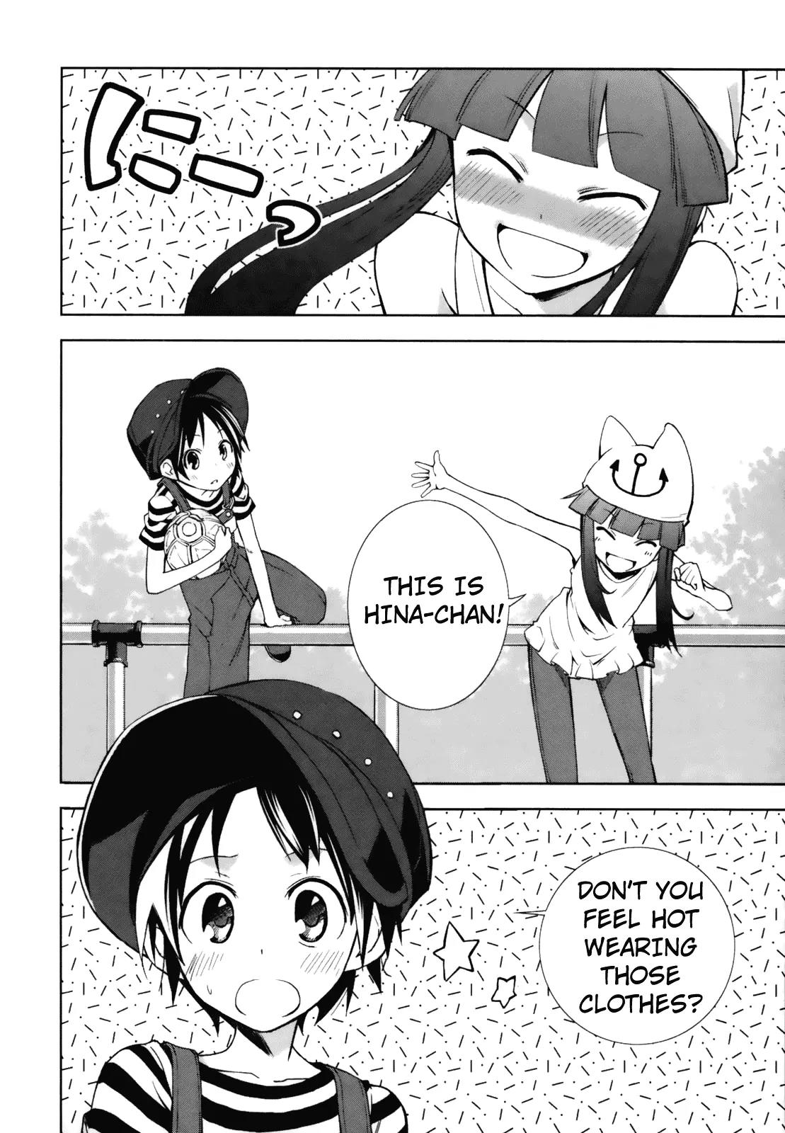 Yumekui Merry Chapter 22 page 28 - Chapter 22: Power