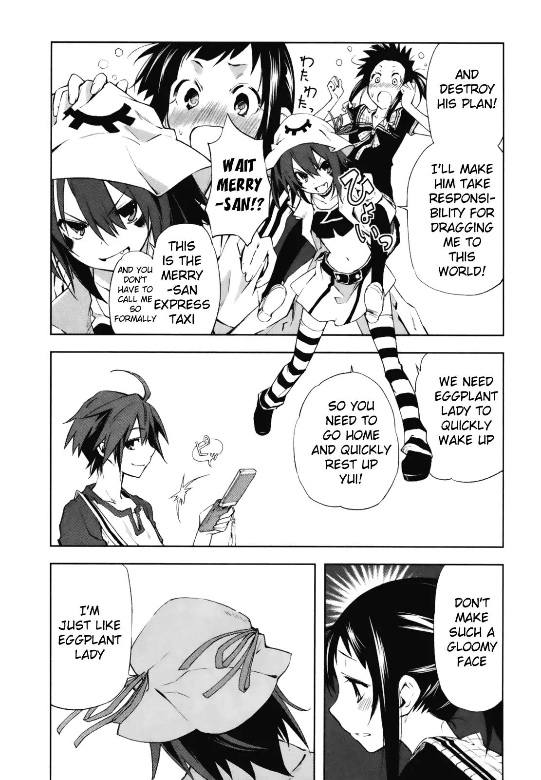 Yumekui Merry Chapter 22 page 4 - Chapter 22: Power